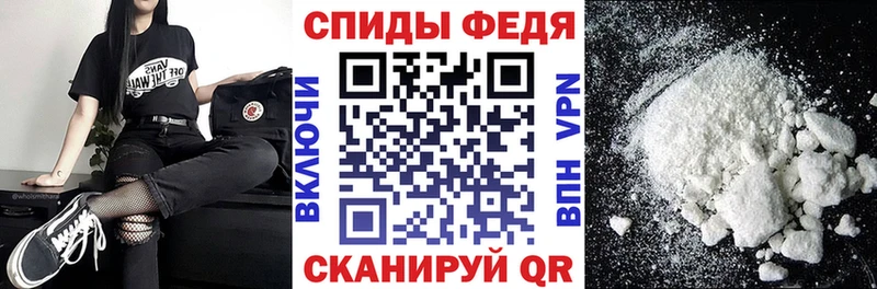АМФ Розовый Ногинск