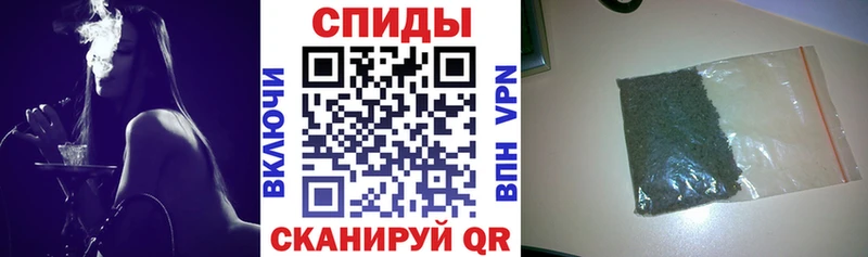 БУТИРАТ бутандиол  цена   Ногинск 