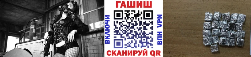 Гашиш 40% ТГК Ногинск