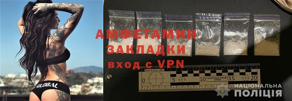 марки lsd Баксан