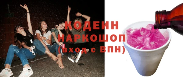 марки lsd Баксан
