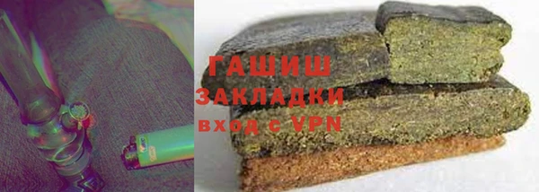 прущий лед Михайлов