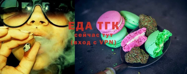 марки lsd Баксан