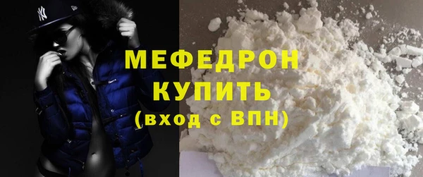 марки lsd Баксан