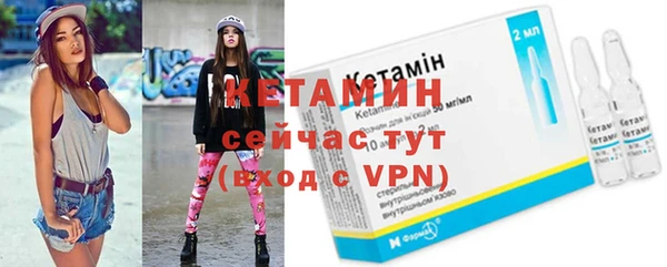 кокаин Балабаново