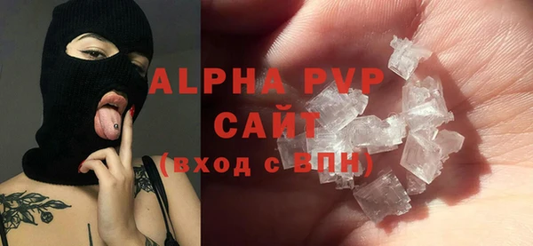кокаин перу Михайловск