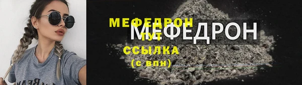 марки lsd Баксан