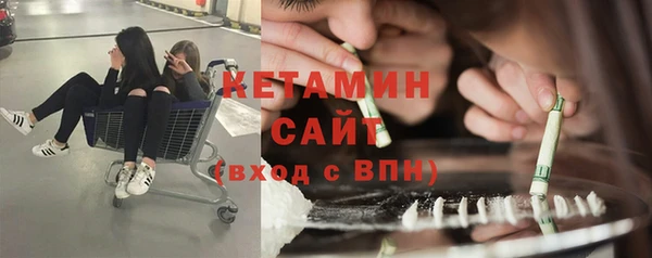 марки lsd Баксан