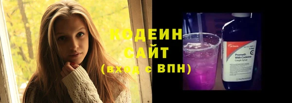 кокаин Балабаново