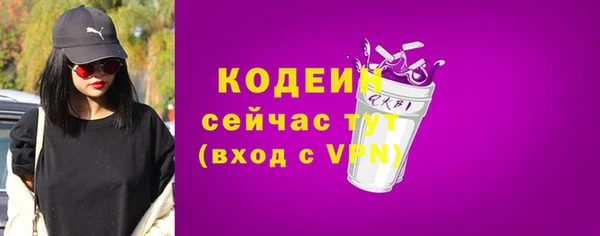 марки lsd Баксан