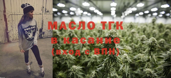 кокаин Балабаново