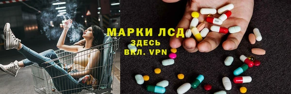 кокаин Балабаново