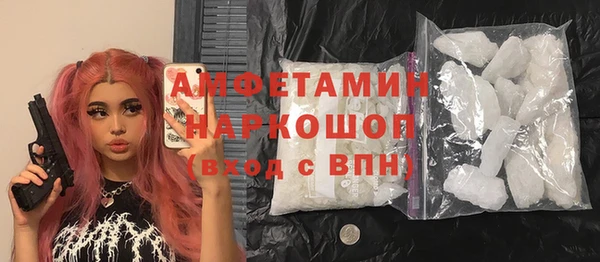 марки lsd Баксан