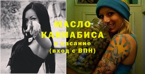 марки lsd Баксан
