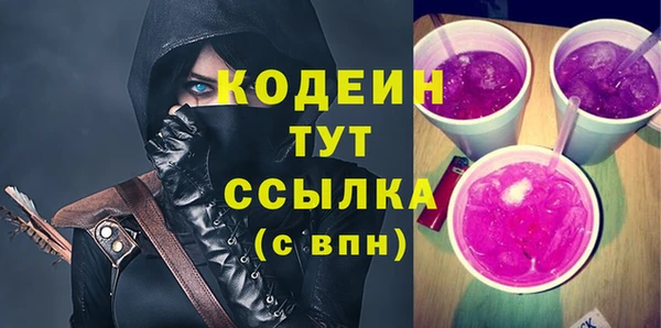 марки lsd Баксан