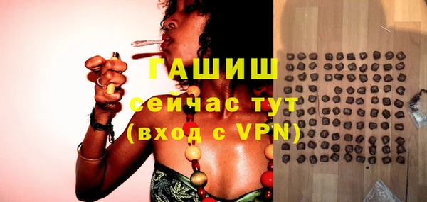 марки lsd Баксан