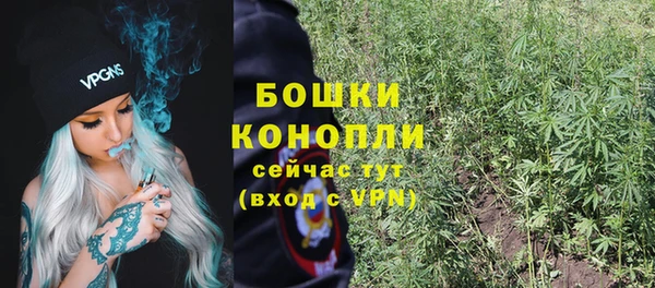 марки lsd Баксан