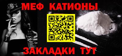 метадон Жуковский