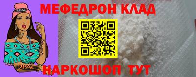 герыч Заводоуковск