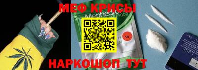 герыч Заводоуковск