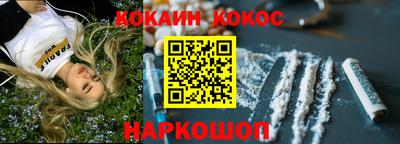 метадон Жуковский