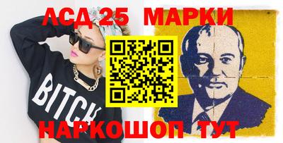 метадон Жуковский