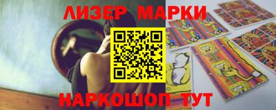 герыч Заводоуковск