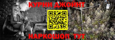 герыч Заводоуковск