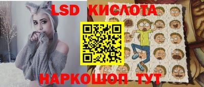 метадон Жуковский