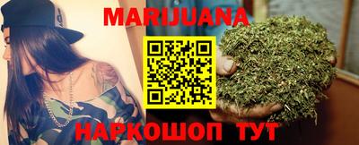 герыч Заводоуковск