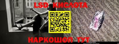 метадон Жуковский