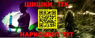 метадон Жуковский
