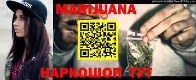 ALPHA PVP Заволжье