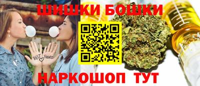 метадон Жуковский