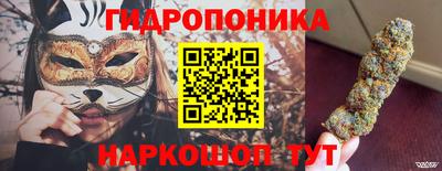 герыч Заводоуковск