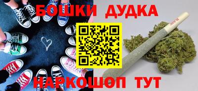 метадон Жуковский