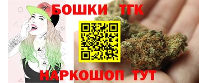 герыч Заводоуковск