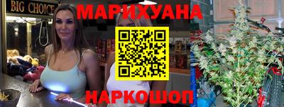 герыч Заводоуковск