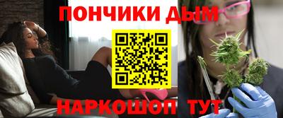 герыч Заводоуковск