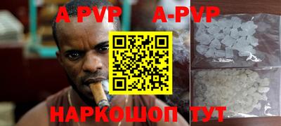 метадон Жуковский