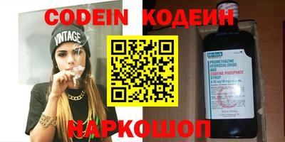 MDMA Premium VHQ Ярцево