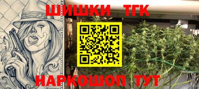 ALPHA PVP Заволжье