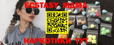 метадон Жуковский