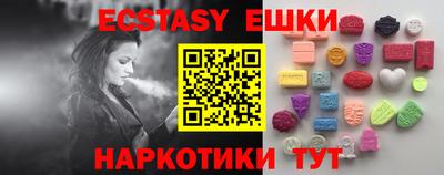 ALPHA PVP Заволжье