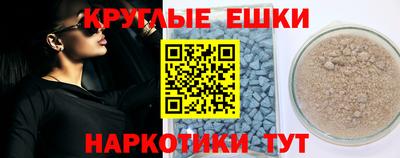 ALPHA PVP Заволжье
