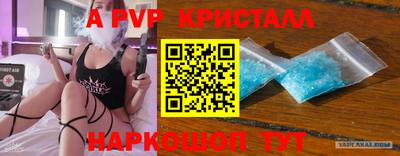 метадон Жуковский