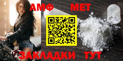 метадон Жуковский