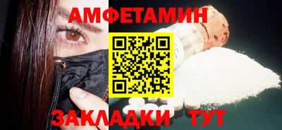 метадон Жуковский