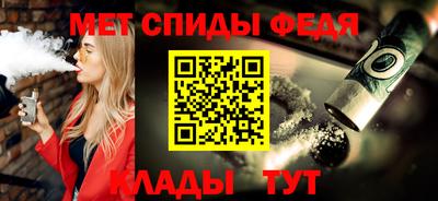 ALPHA PVP Заволжье