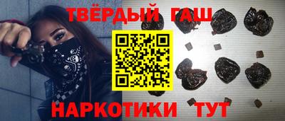 ALPHA PVP Заволжье